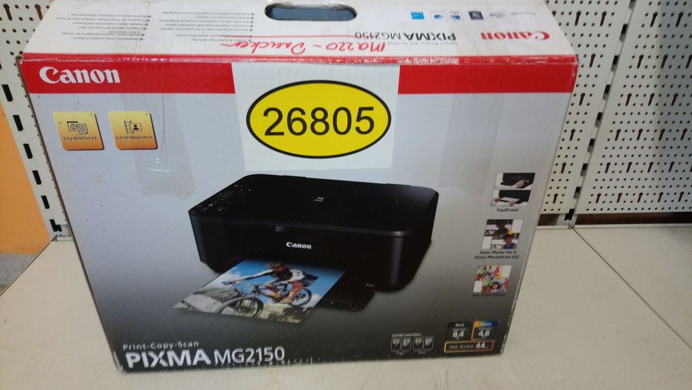 Drukarka HP i Canon 3szt.