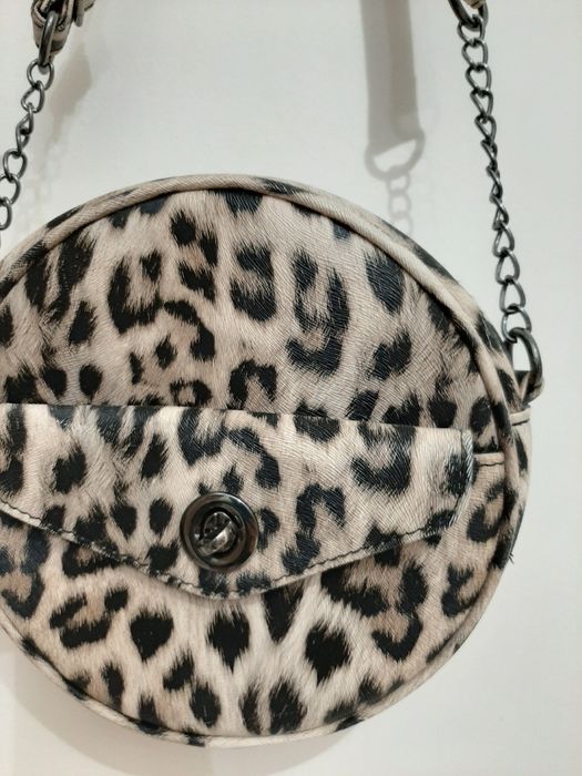 Primark torebka brąz panterka beż jak nowa