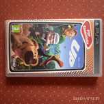 PSP gra up Disney pixar
