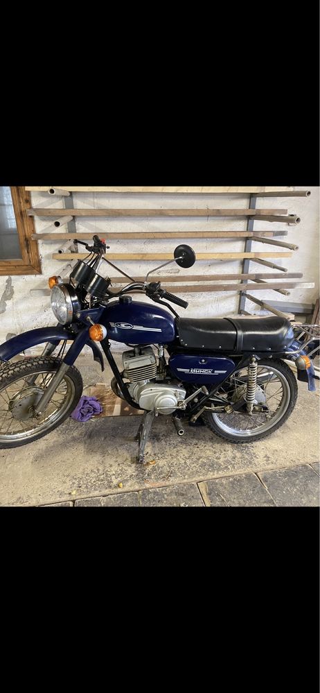 Продам мінск 1991 року