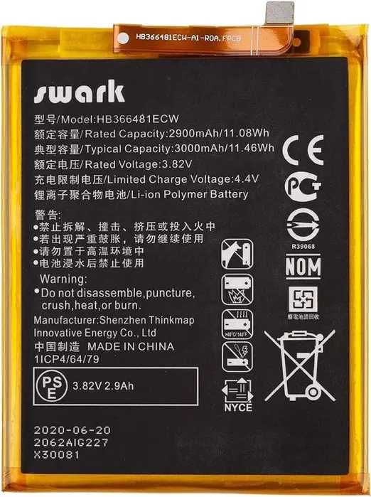Bateria do Huawei P8 Lite P9 P9 Lite P10 P20 Honor