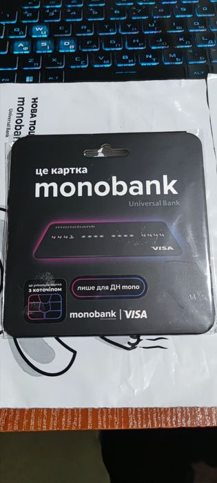 Чорна лімітована карта монобанку monobank з коточіпом