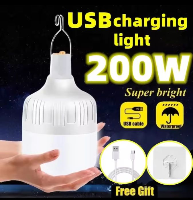 Лампа 200w на аккумуляторній батареї 2400mAh