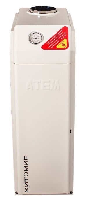 Котел газовый Житомир 7, 10 квт(12 , 15, 20 ) дымоходные и парапетные