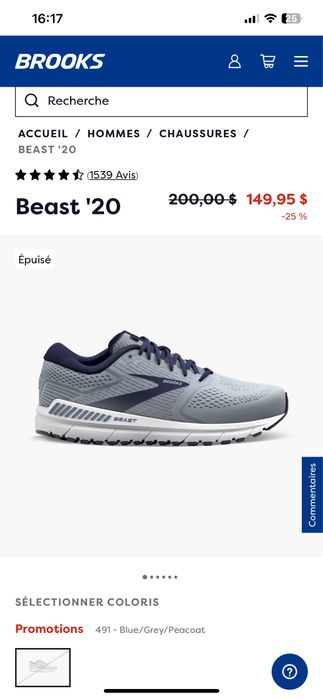 Brooks 20 кросівки широкі для бігу та міста 29.5-30см анатомічні