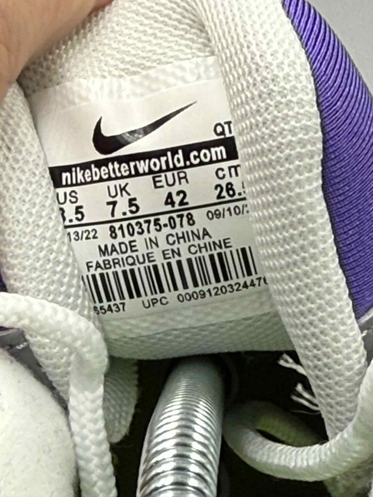 Buty sneakersy nike air max 95 greedy