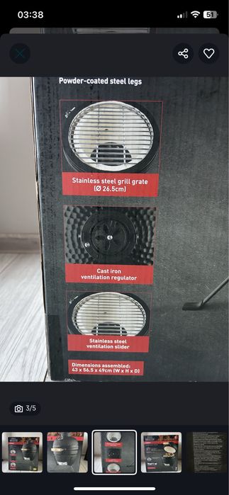 Grill Ceramiczny GRILLMESTER