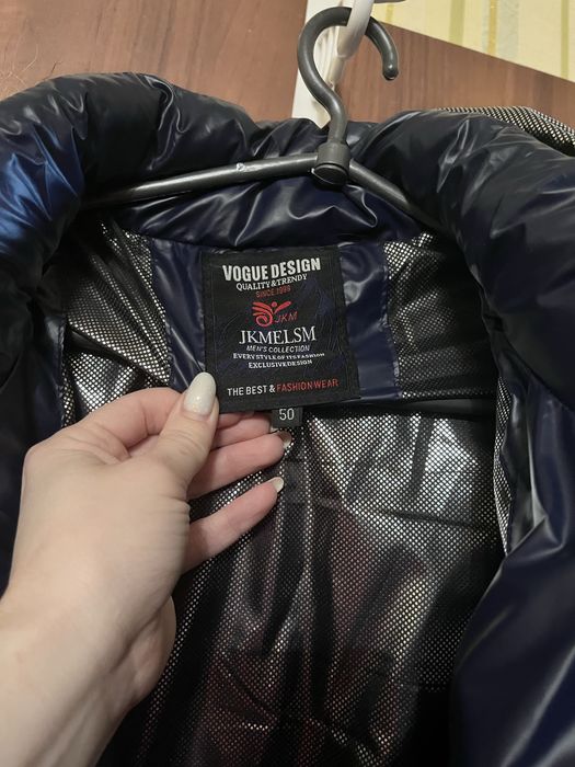 Продам зимний мужской пуховик