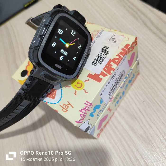 Дитячий Смарт-годинник з GPS