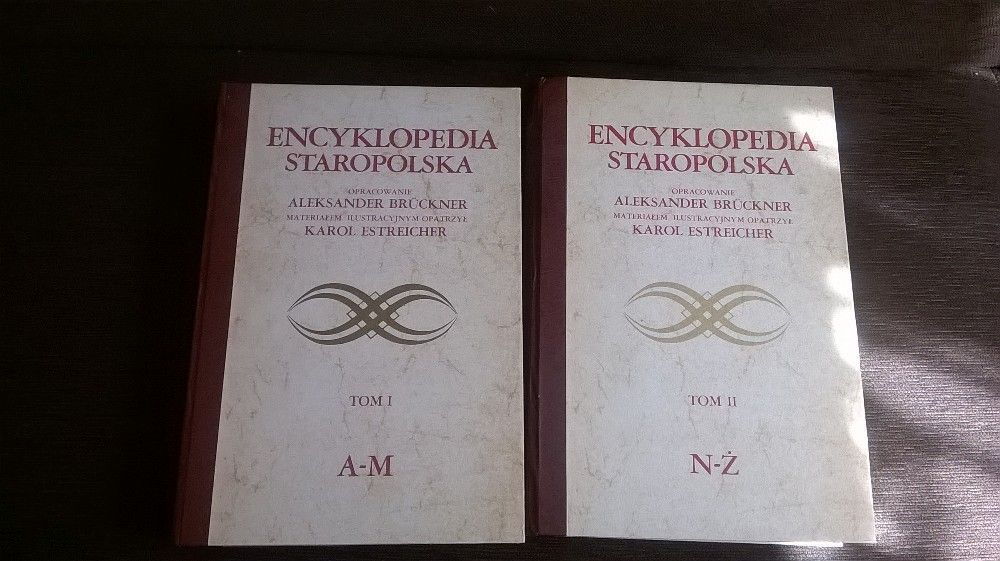 Encyklopedia Staropolska 2 tomy