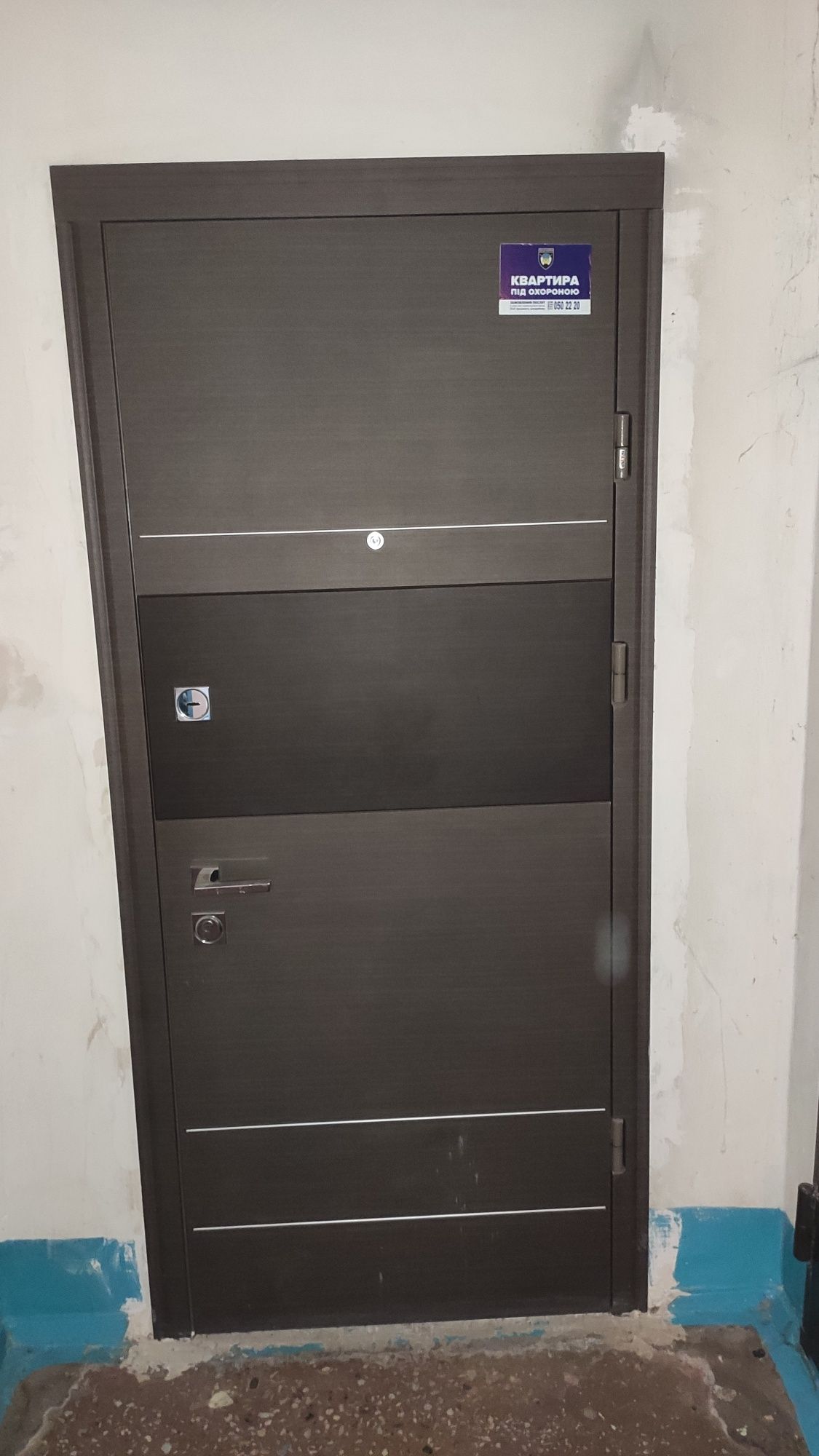 Продам квартиру по улице Позитивная 2