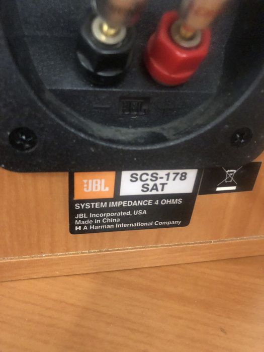 Colunas 5.1 JBL SCS 178