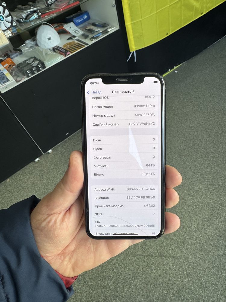 iPhone 11 Pro 64 (100% акум)