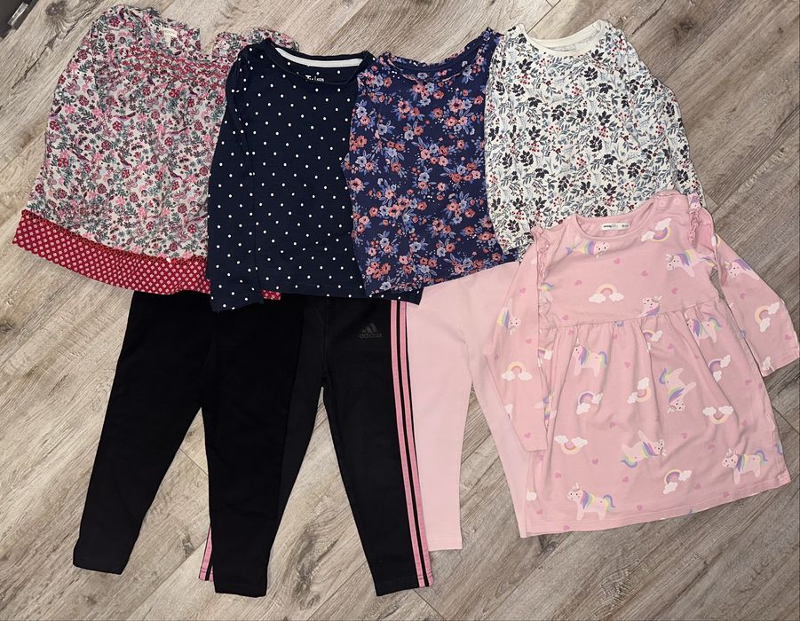 Кофта сукня штани