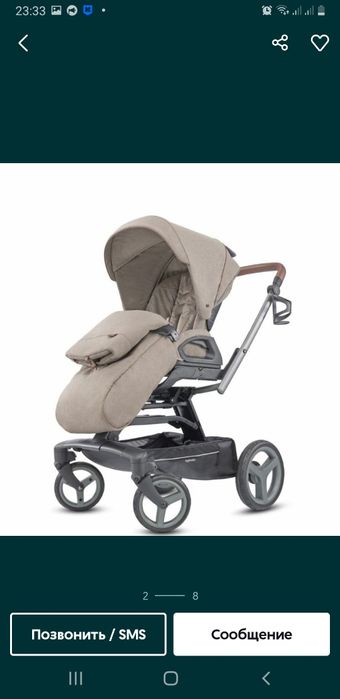 Inglesina Quad 2 в 1 ( 6 в 1) Детская коляска (дитячий візочок)