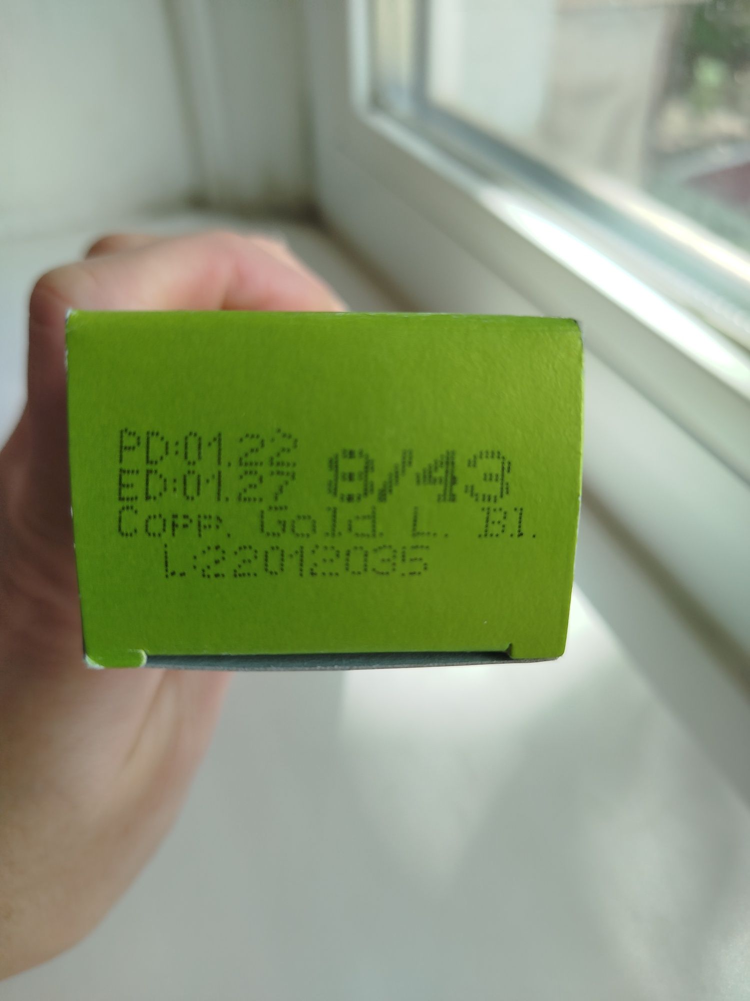 Продам фарбу для волосся bbcos,колір 8/43