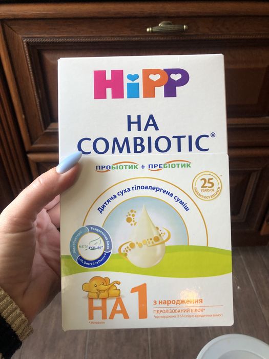 Суміші смесь  hipp 1 детское питание