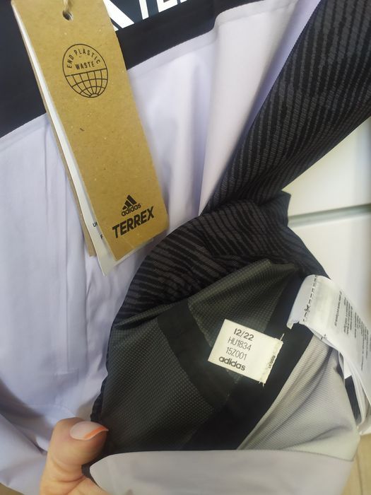 Kurtka Adidas Terrex Techrock Primeknit RAIN.RDY HU1834 rozm M damska