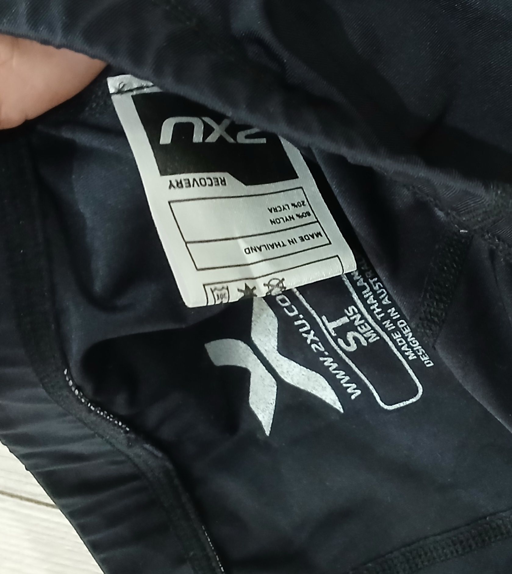 Legginsy kompresyjne 2XU Męskie Rozmiar  ST