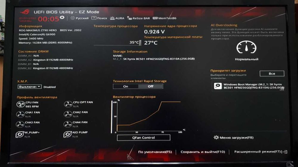 Материнська плата Asus Rog Maximus Z790 Hero ‎90MB1CI0-M0EAY0