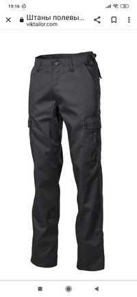 Тактические полевые штаны MFH US Pants BDU L-Regular 50-52