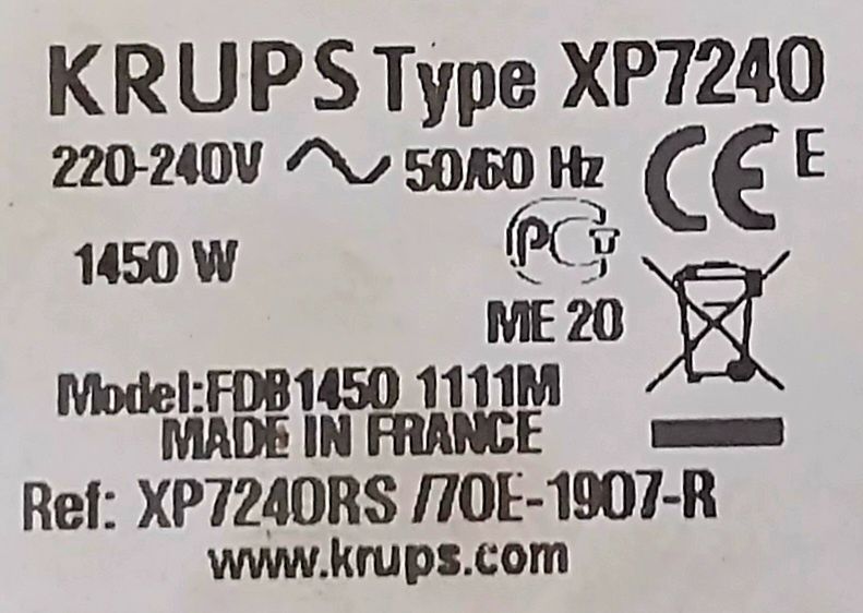 Кавомашина Krups XP7240