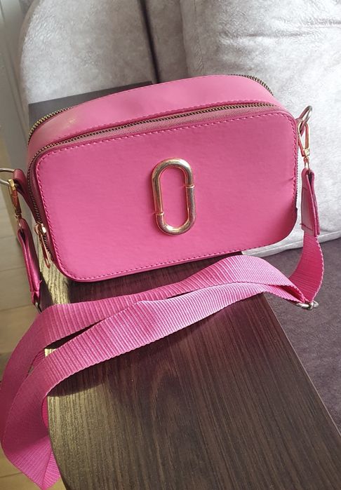 Продам жіночу сумку