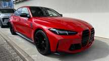 BMW M3 Czerwony Toronto Merino Black Gwarancja 3 Serwis 5 lat Gotowa