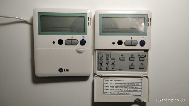 Новые пульты для кондиционера LG (настенный, проводной)