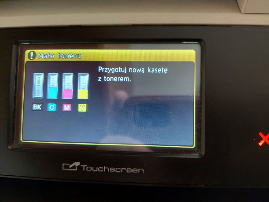 Drukarka brother mfc  9340 cdw