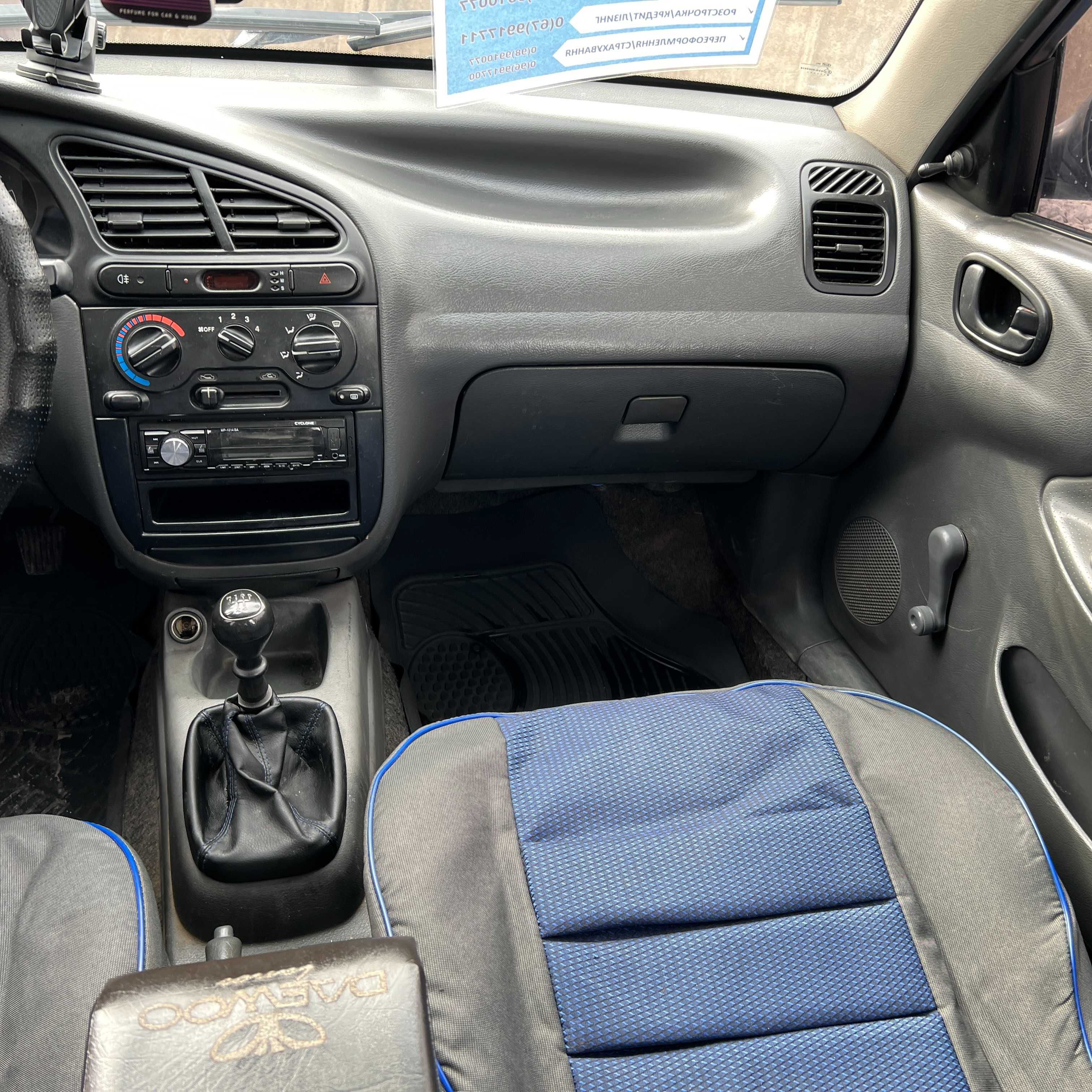 Продам Daewoo Lanos 2008 рік можлива розстрочка, кредит, обмін!