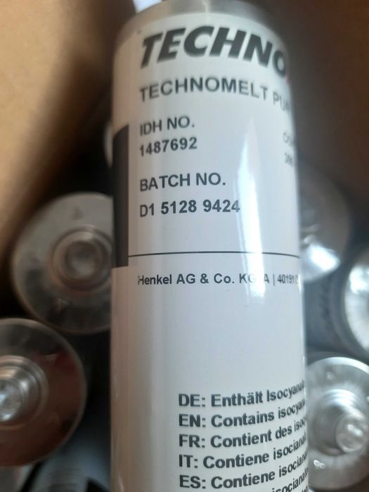 Термоактивований поліуретановий клей TECHNOMELT PUR 3300 МЕ (ПУР)