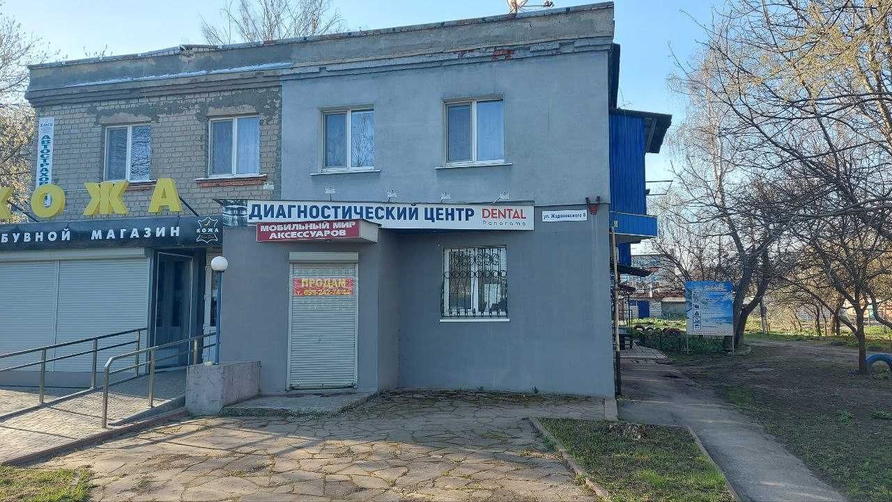 Продам помещение в центре города Чугуев