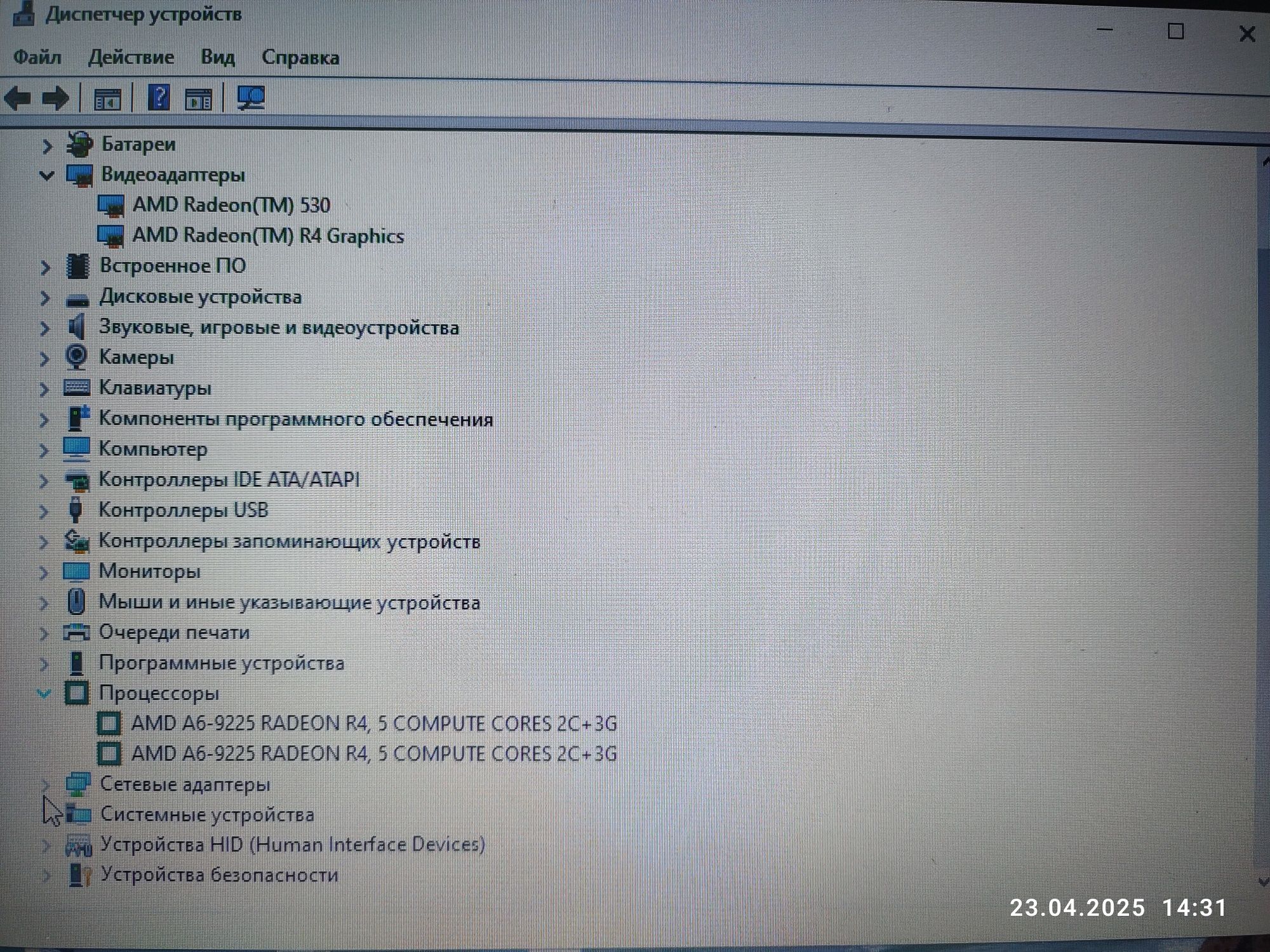 Lenovo IdeaPad 330-15AST×GTA V,Dota2,PUBG,NFS,COD,