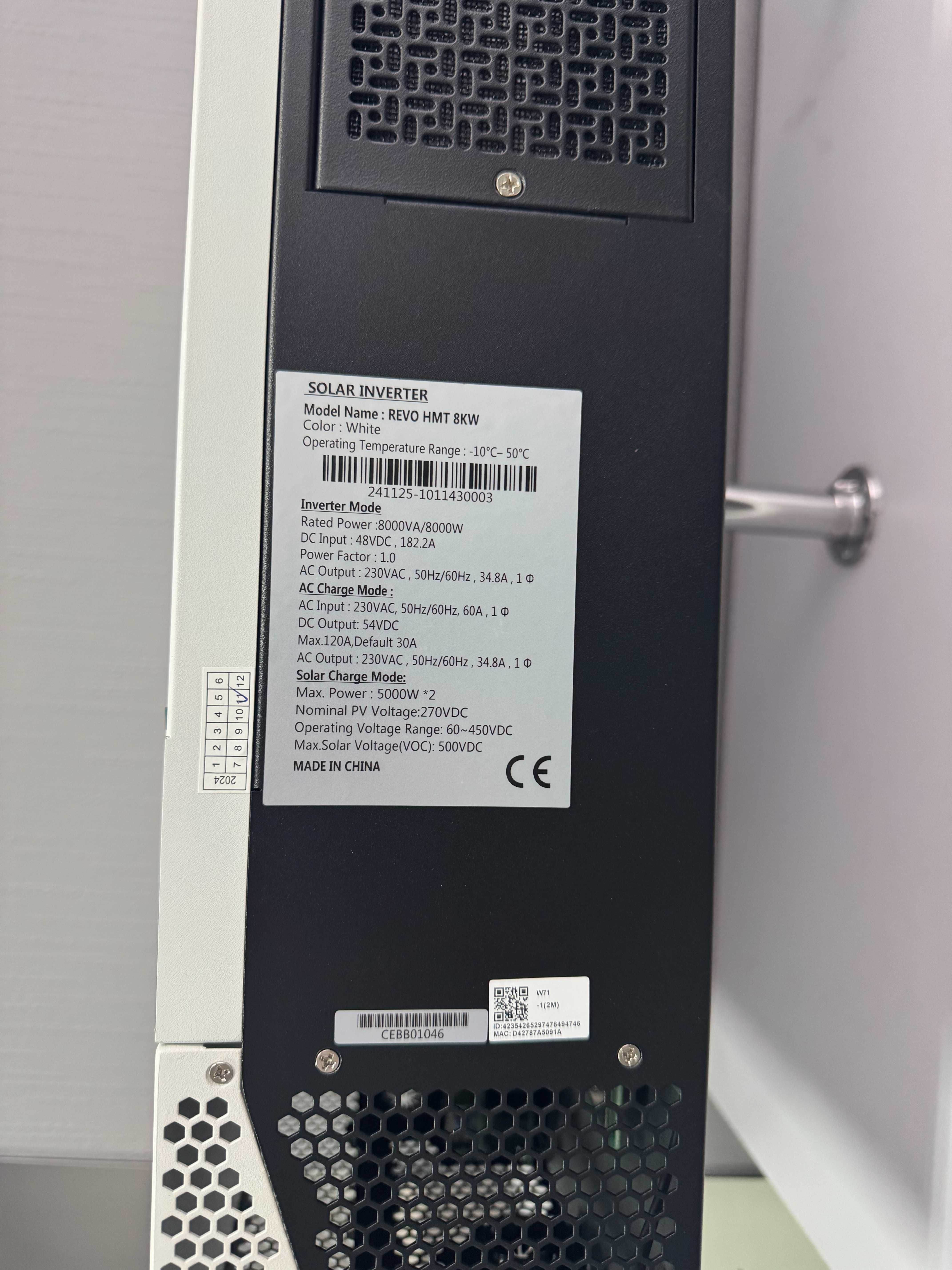 Sorotec REVO HMT 8KW/48V Інвертор гібридний 8KW