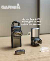 Зарядка для Garmin Fenix, Forerunner, адаптер на кабель Type-C