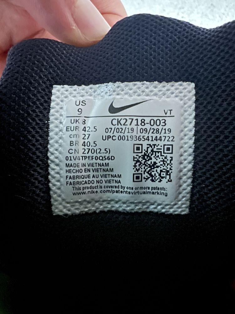 Nike Air Vapormax 360 r.42,5