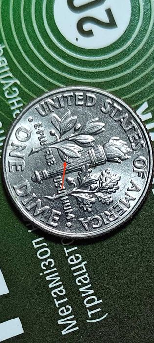 One dlme 2016 брак