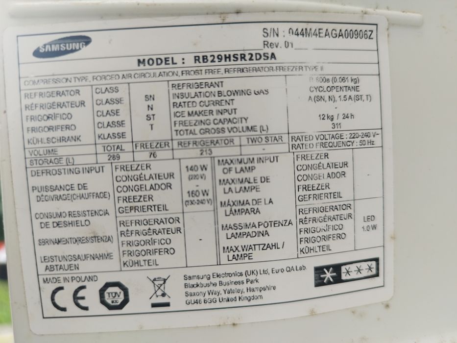 Moduł lodówka Samsung