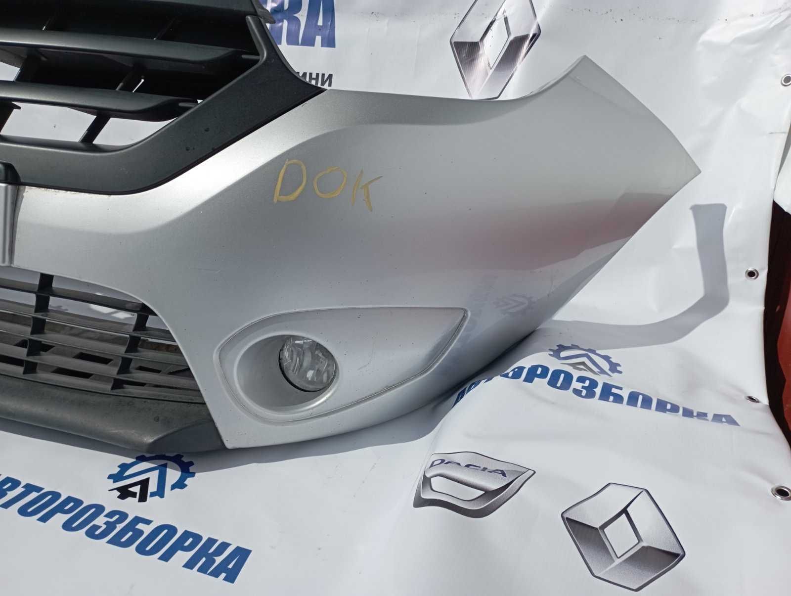 Бампер передній DACIA DOKKER - LODGY (2012-2016)