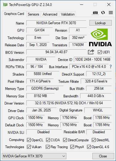 Inno3D GeForce RTX 3070 iCHILL X4 8GB GDDR6 super stan