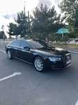 Audi A8L 2017 Official
