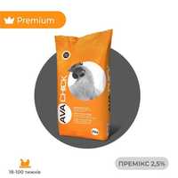 AVA Chick MIX HHL 2,5% Премікс для продуктивних курей несучок
