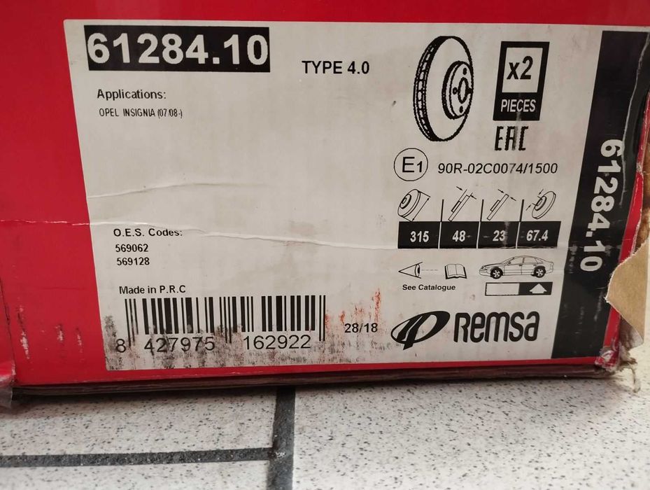 Срочно продам НОВЫЕ диски тормозные  REMSA 61284.10.
