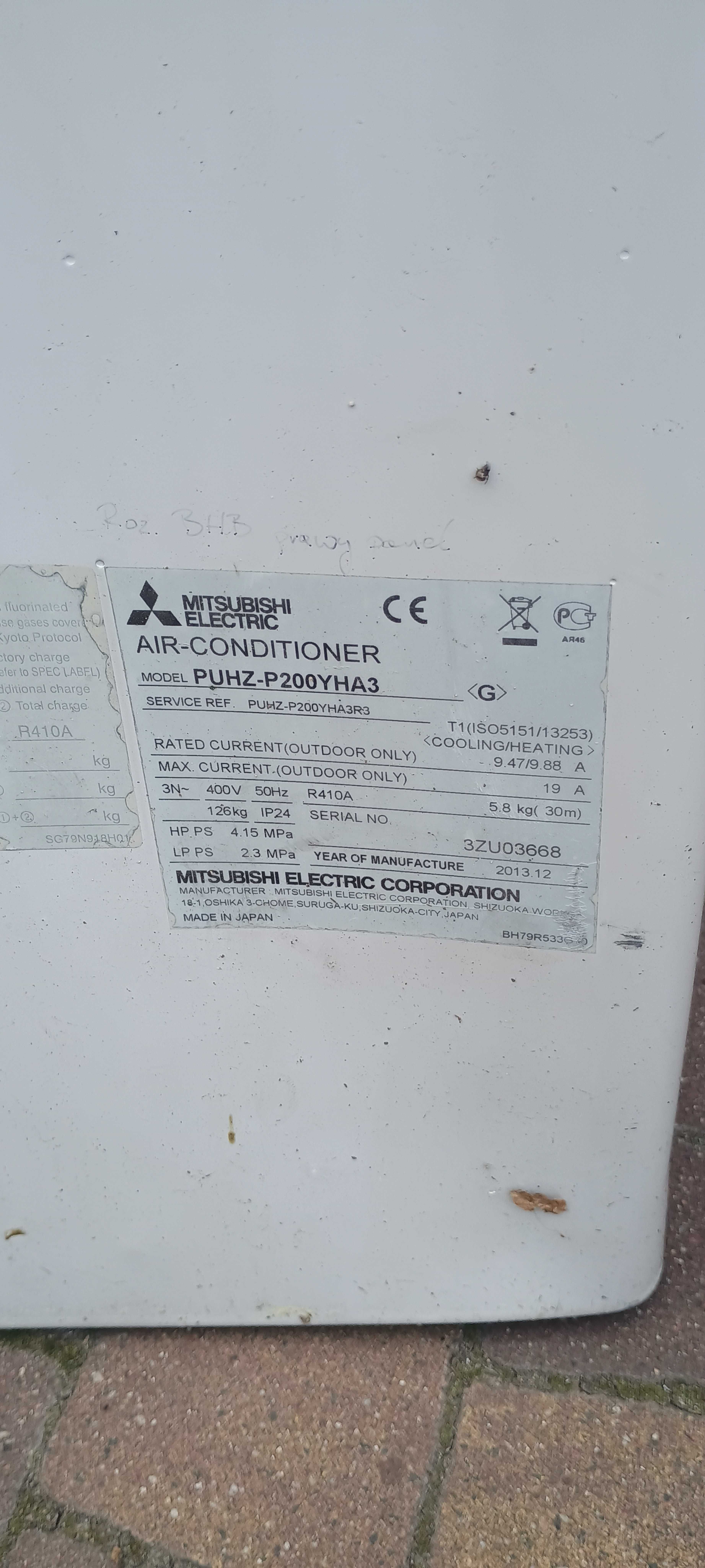Klimatyzacja Mitsubishi PUHZ-P200YHA3