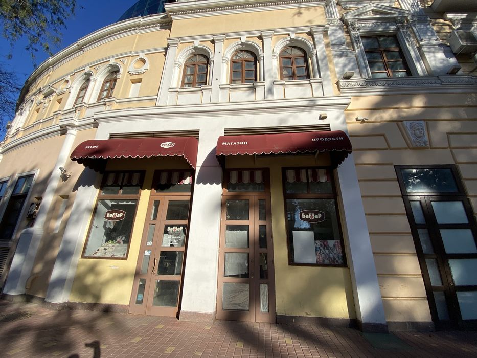 Продуктовый магазин с оборудованием