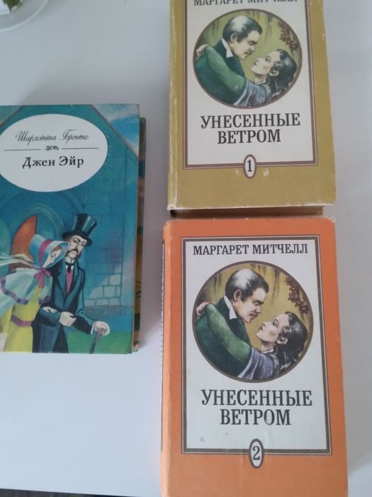 Цікава література