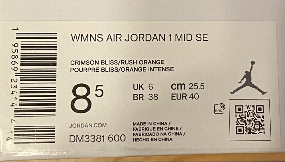 Air Jordan 1 MID SE WMNS rozm. 40