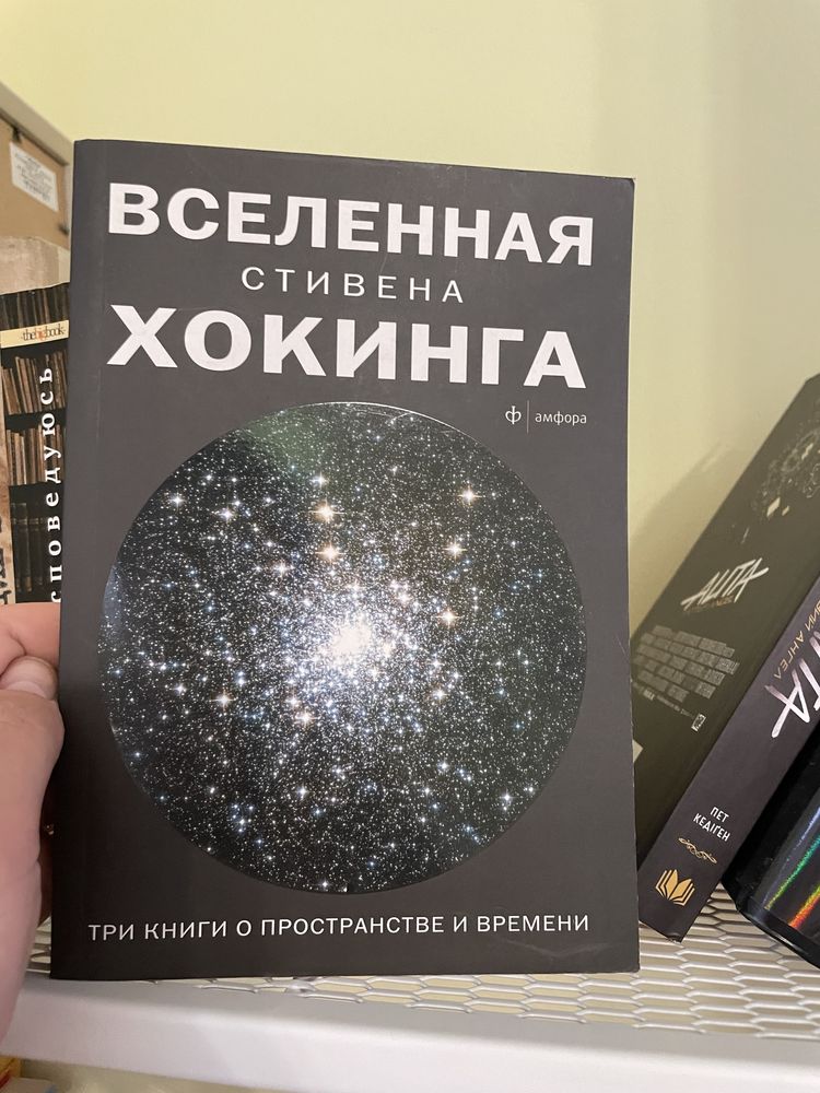 Книги в ідеальному стані