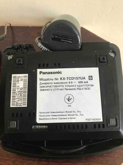 Радіотелефон Panasonic KX-TCD157UA.